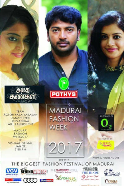 Fashion Show Conductor in Madurai